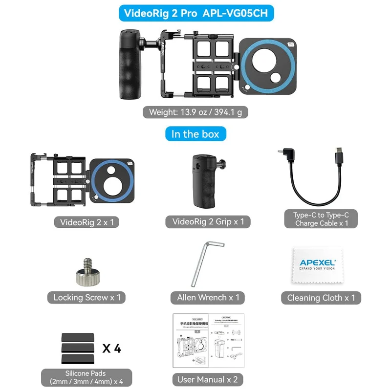 Kit VideoRig 2 Pro