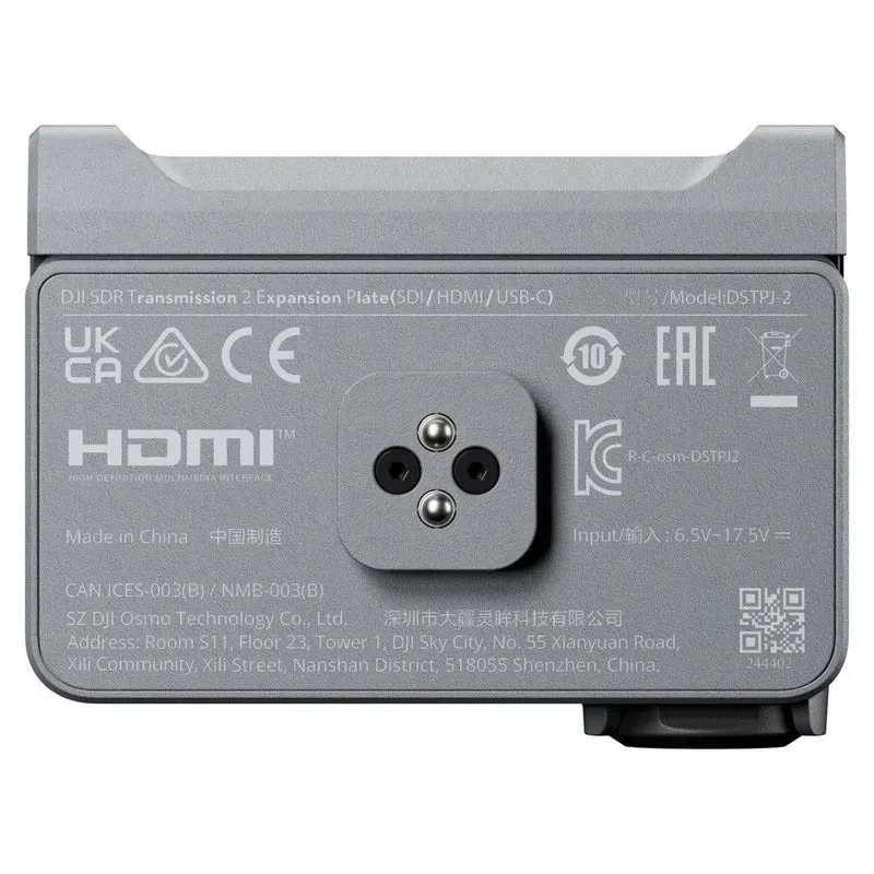 DJI SDR Transmission 2 Expansion Accessory Kit