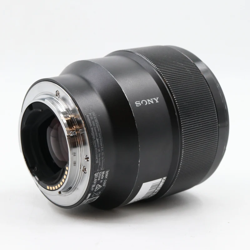 Sony FE 85mm f/1.8 occasion