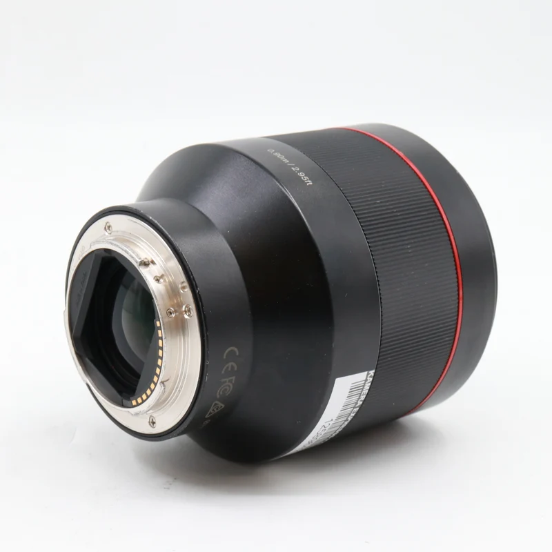 Samyang 85mm f/1.4 AF Sony FE occasion