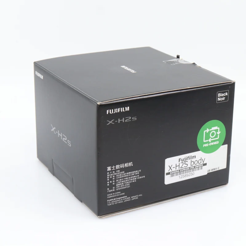 Fujifilm X-H2S body occasion