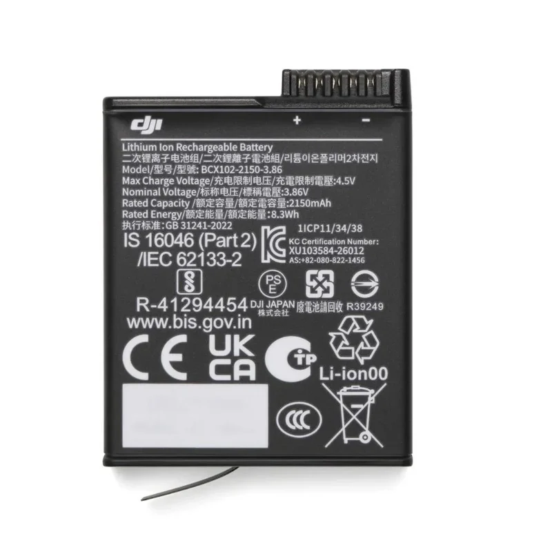 DJI Osmo Extreme Batterie Plus