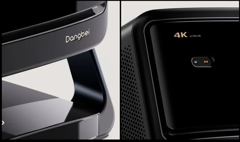 Dangbei MP1 Pro