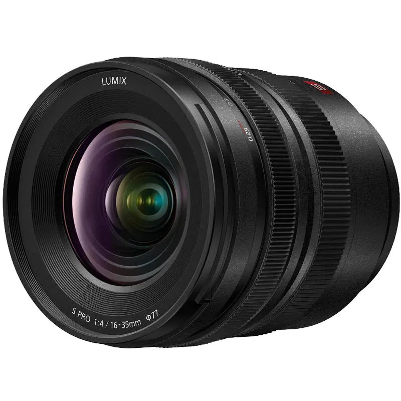 Panasonic Lumix DC-S5 II + Lumix S Pro 16-35mm f/4.0