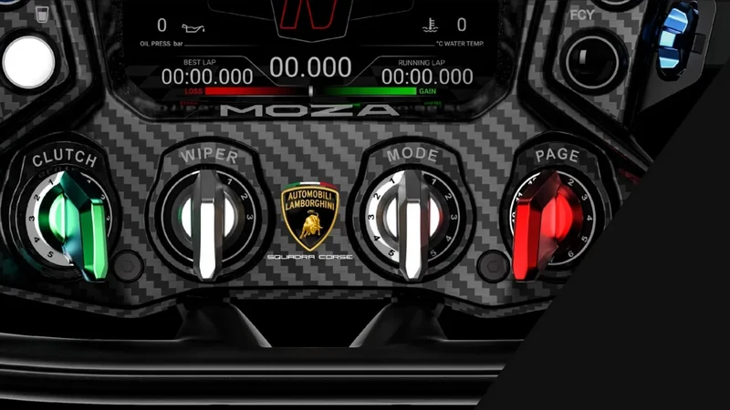 Moza Racing Lamborghini Squadra Corse Essenza SCV12 (RS070)