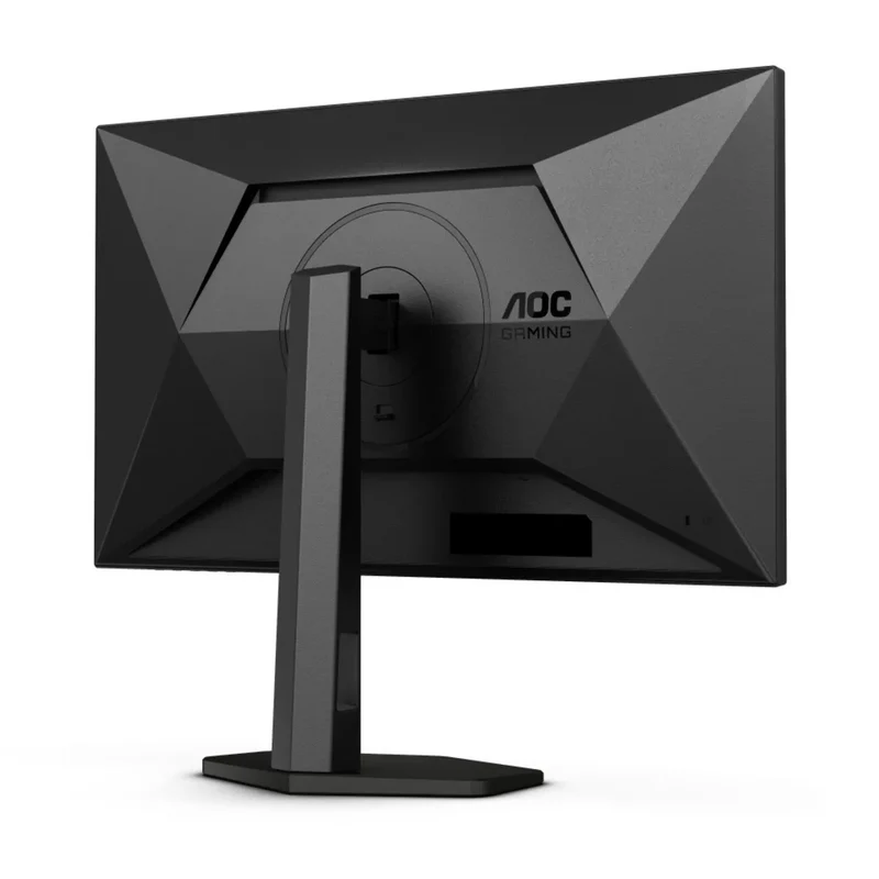 AOC Gaming Q27G4XN