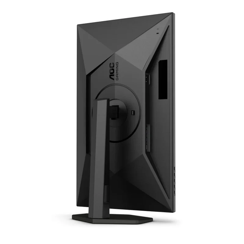 AOC Gaming Q27G4XN