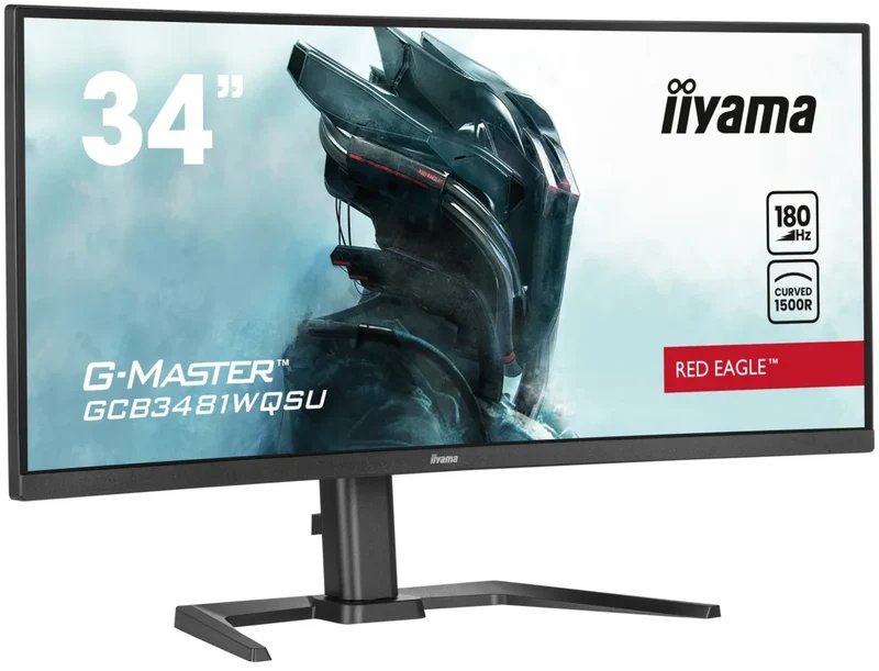 iiyama G-Master GCB3481WQSU-B1