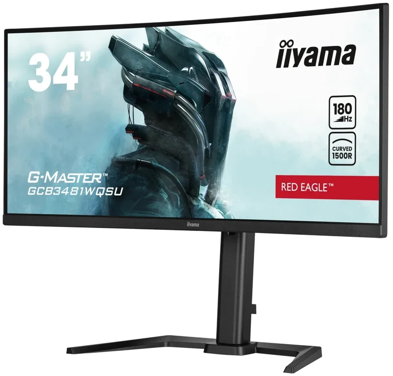 iiyama G-Master GCB3481WQSU-B1
