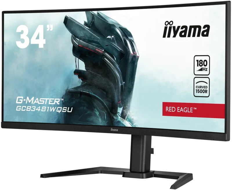 iiyama G-Master GCB3481WQSU-B1