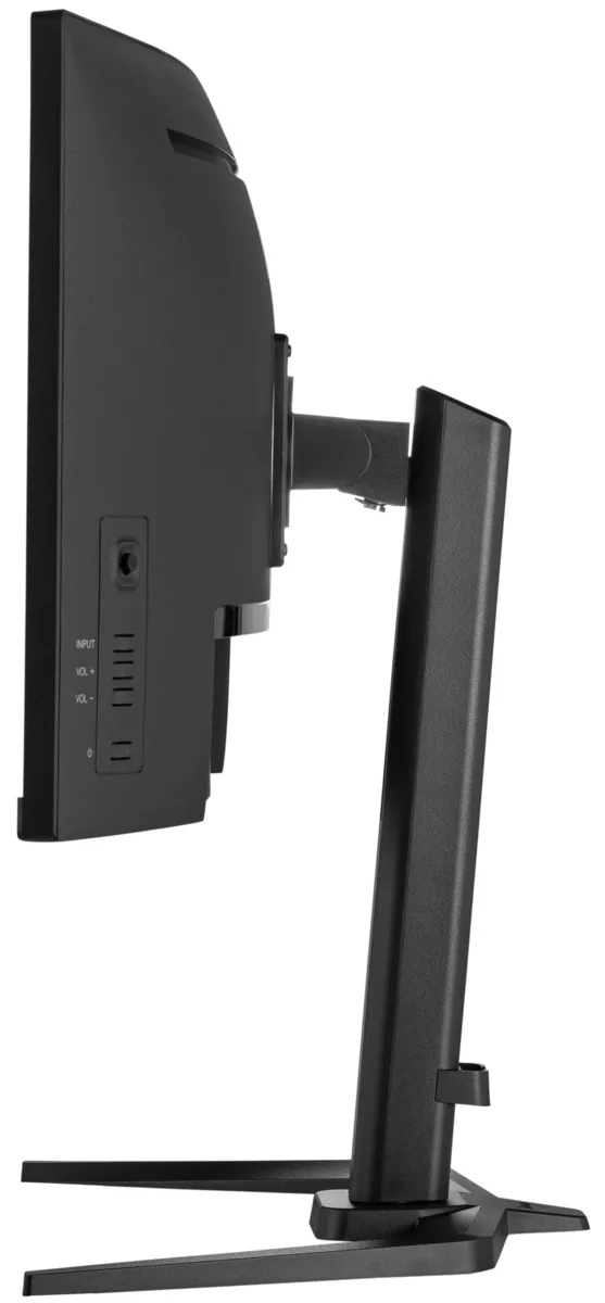 iiyama G-Master GCB3481WQSU-B1