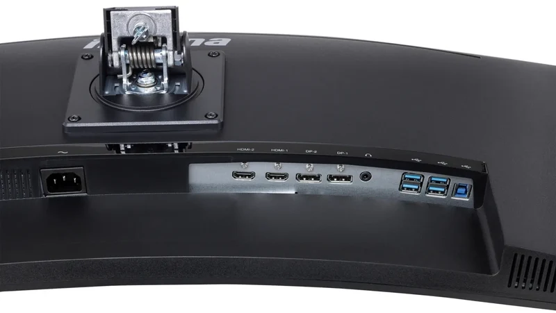 iiyama G-Master GCB3481WQSU-B1