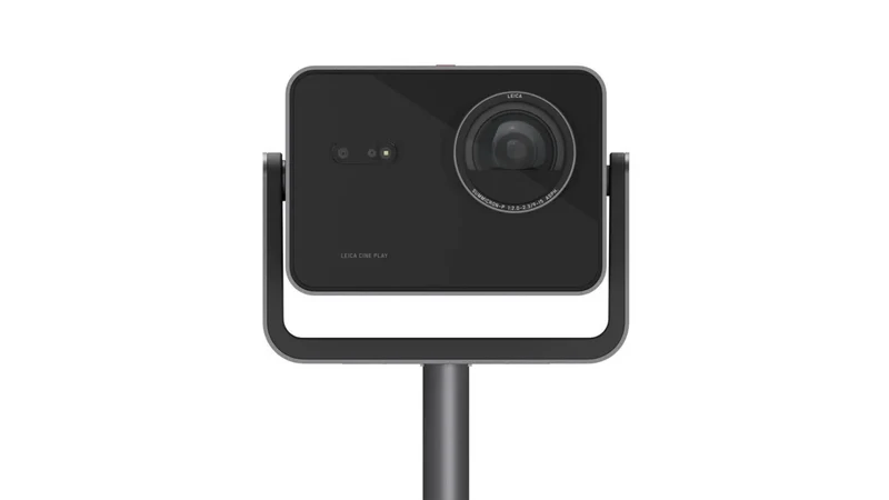 Leica Cine Play 1 Floorstand