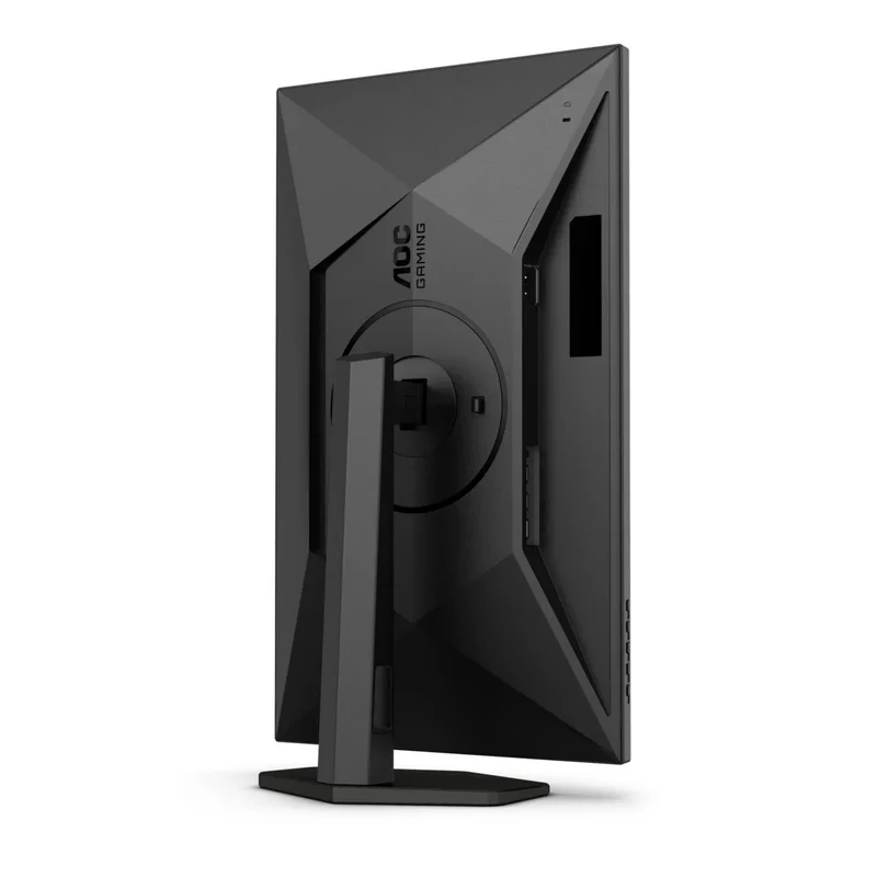 AOC Gaming Q27G4X