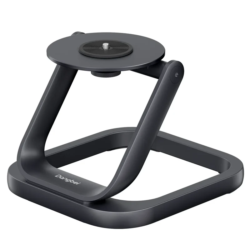 Dangbei Atom + Stand