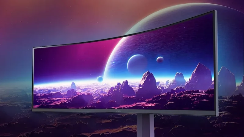 LG Electronics UltraGear 45GR75DC-B