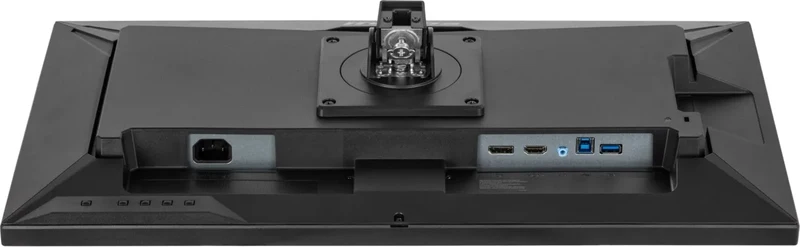 iiyama ProLite XUB2492QSU-B1