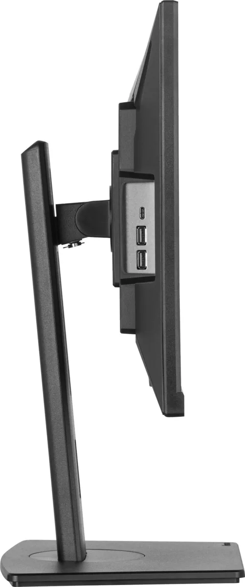 iiyama ProLite XUB2492QSU-B1