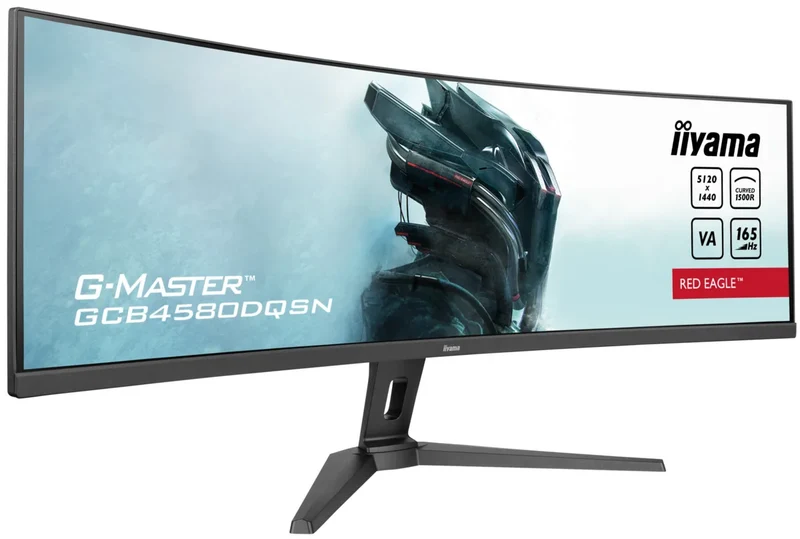 iiyama GCB4580DQSN-B1