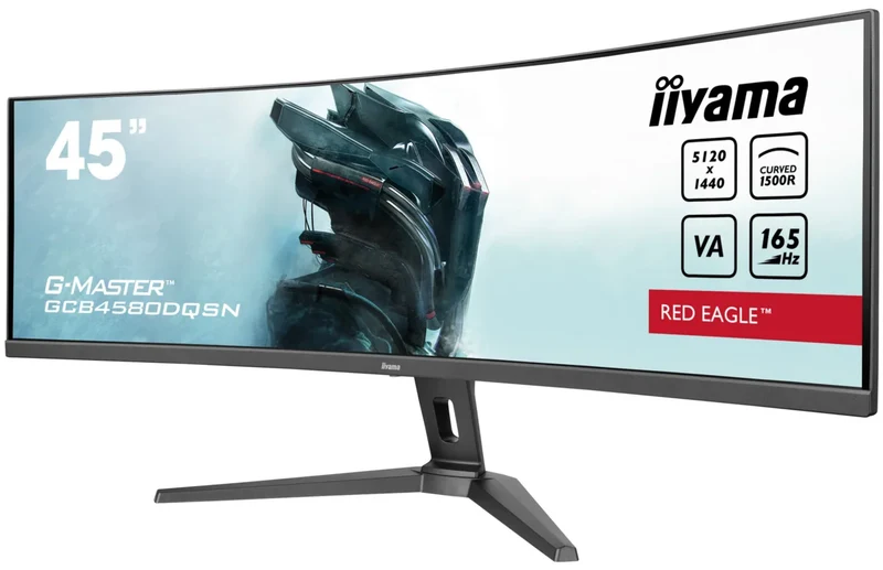 iiyama GCB4580DQSN-B1