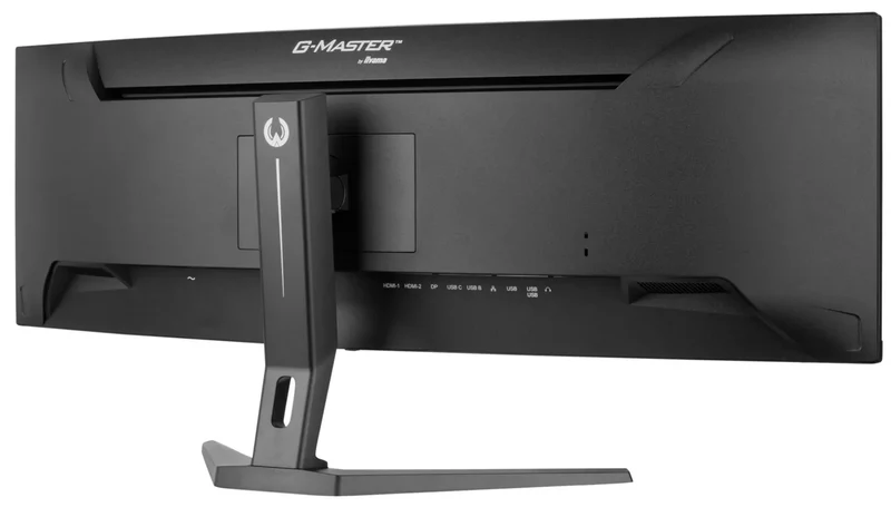 iiyama GCB4580DQSN-B1