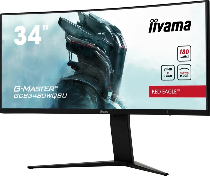 iiyama GCB3480WQSU-B1