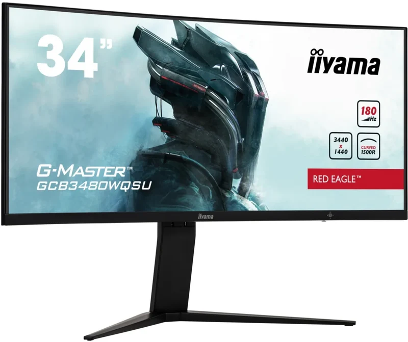 iiyama GCB3480WQSU-B1