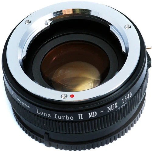 Zhongyi Mitakon Objectif Turbo Mark 2 MD-NEX