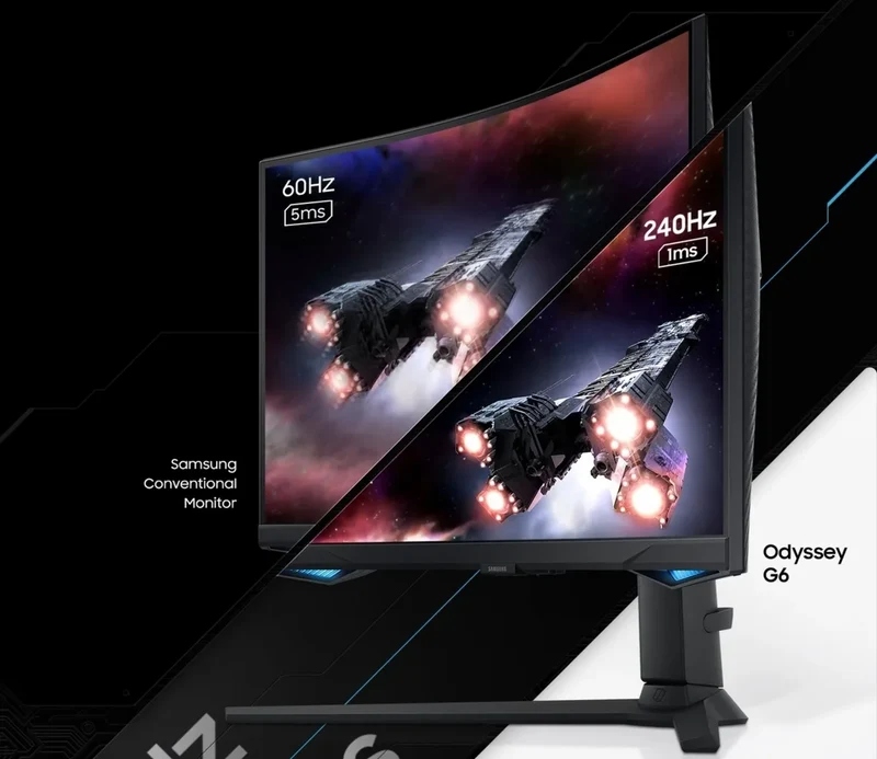 Samsung Odyssey G6 - G65B 32"
