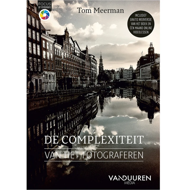 La complexité de la photographie