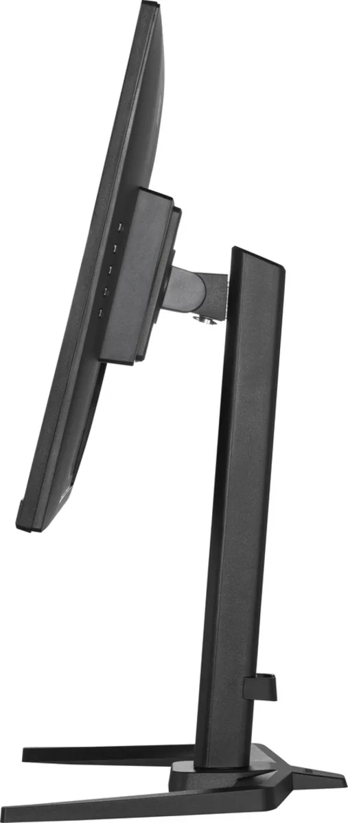 iiyama GB2790QSU-B5