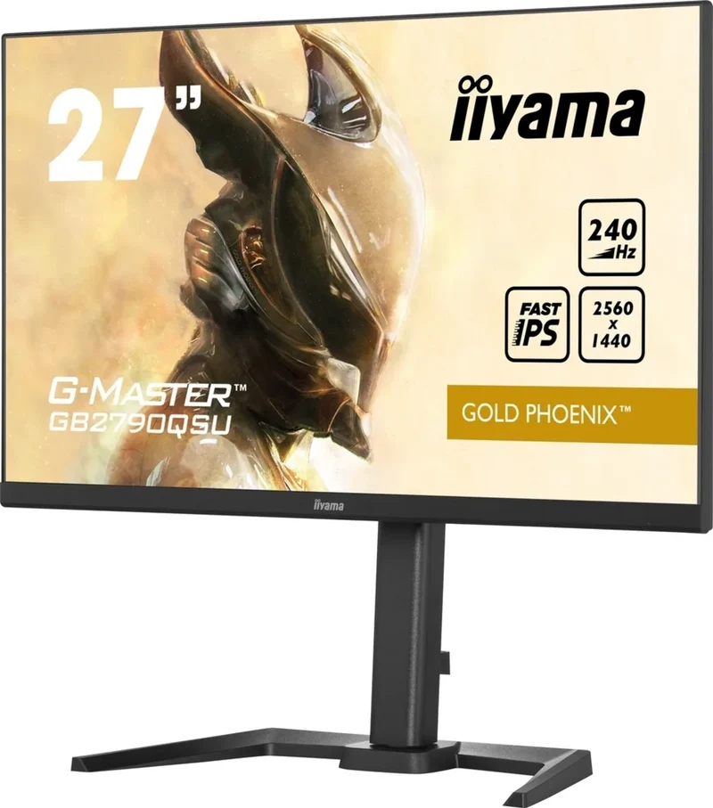 iiyama GB2790QSU-B5
