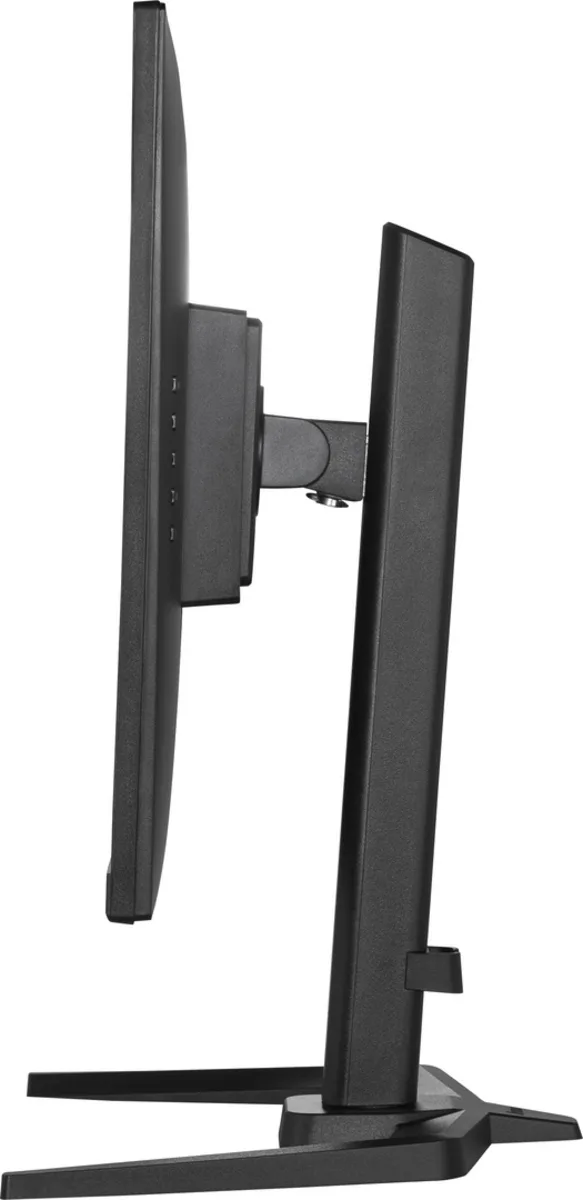 iiyama GB2790QSU-B5