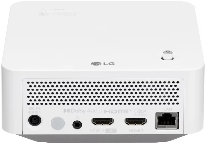 LG Electronics PF510Q-GL
