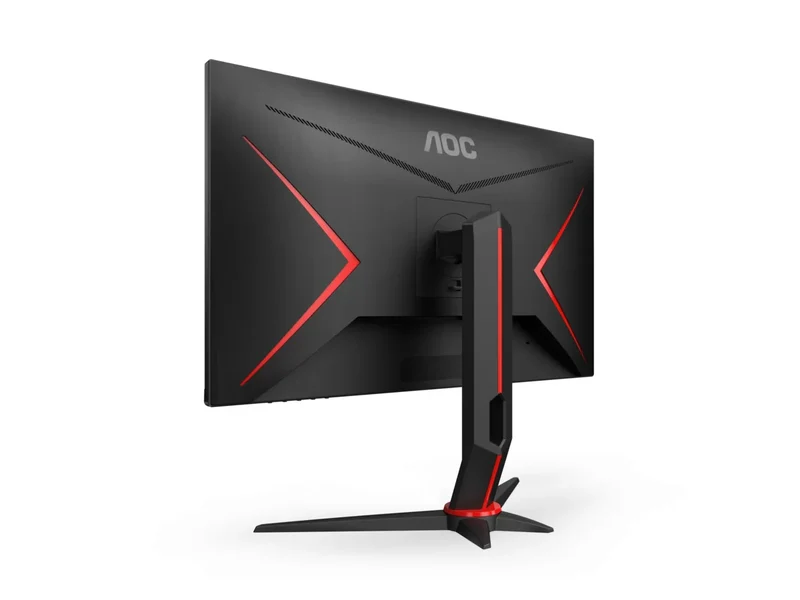 AOC Q27G2S/EU