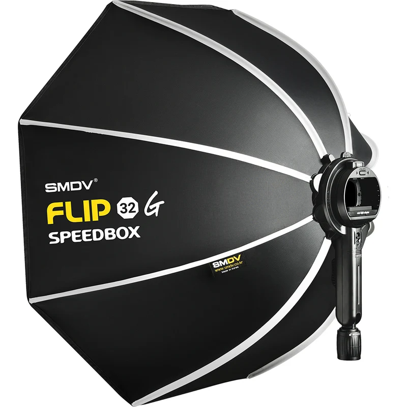 SMDV Speedbox-Flip32G (Excl. Adaptateur)