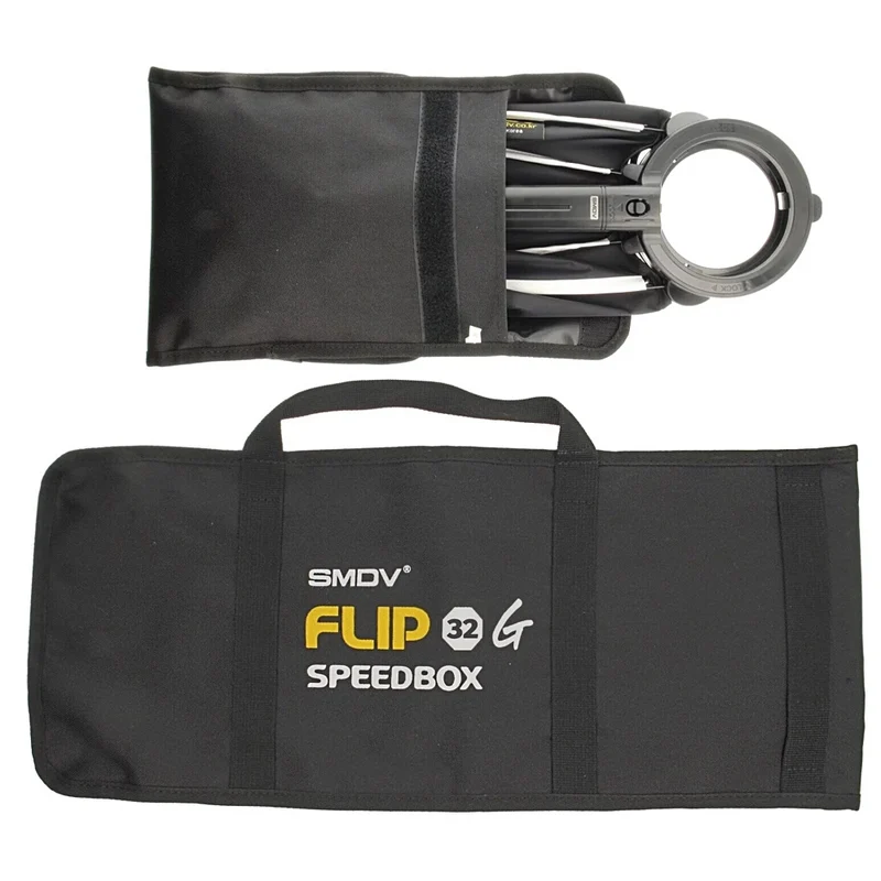 SMDV Speedbox-Flip32G (Excl. Adaptateur)