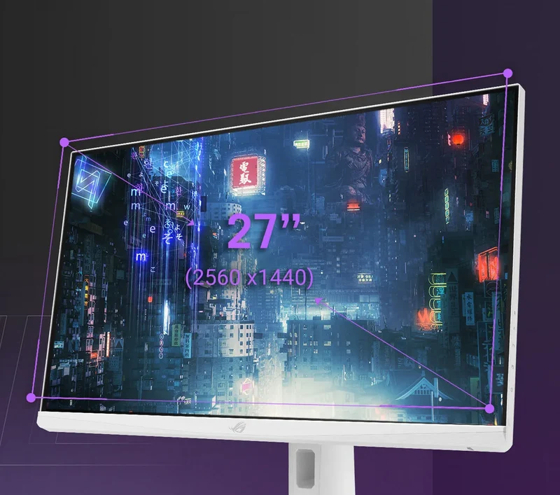 Asus XG27AQ-W