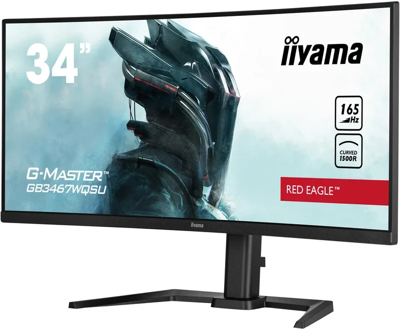 iiyama GB3467WQSU-B5