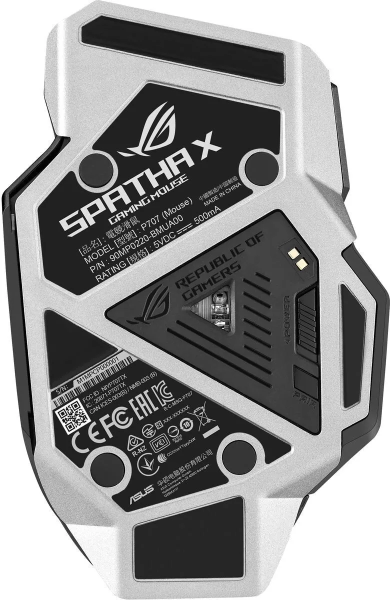Asus ROG Spatha X