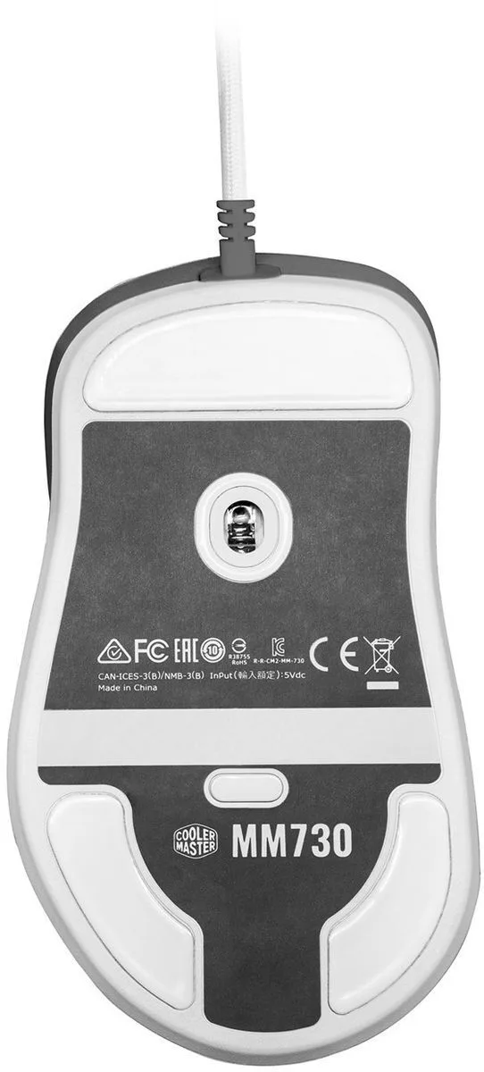 Cooler Master MM730 Blanc