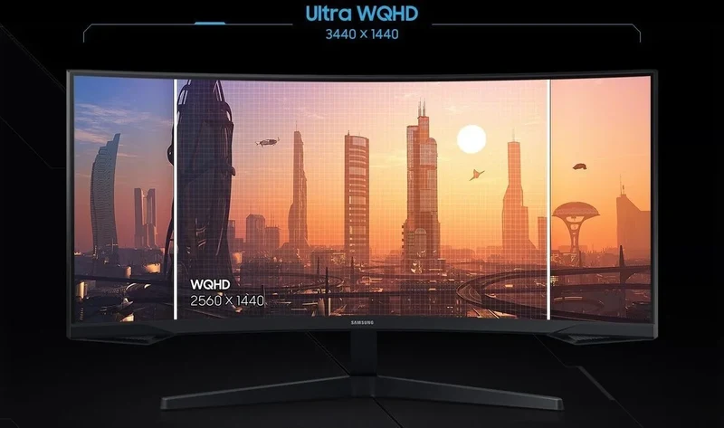 Samsung Odyssey G5 - G55T 34"