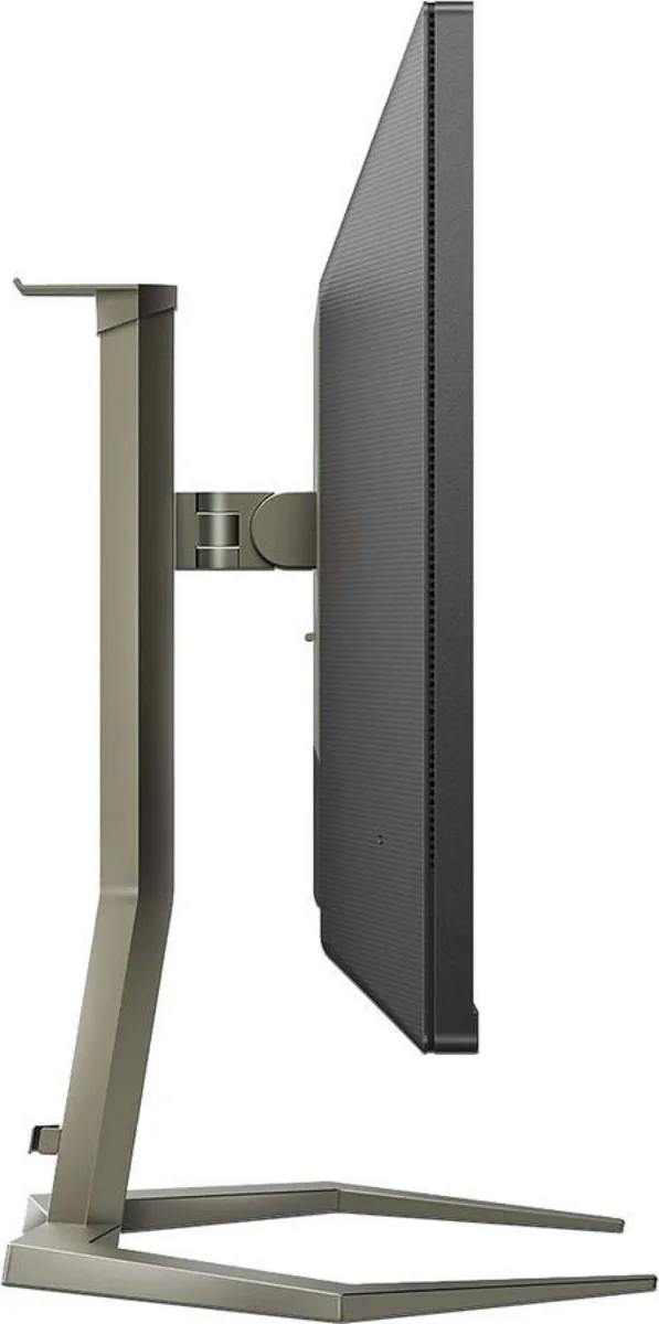 Philips Momentum 32M1N5800A/00