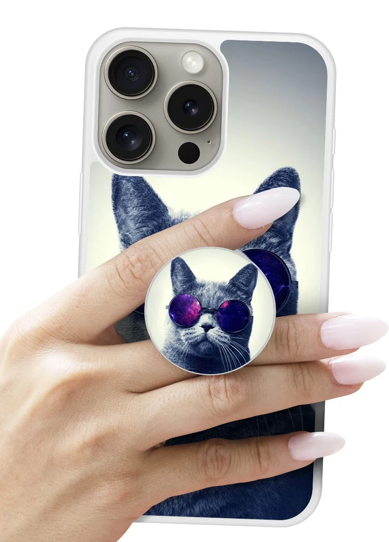 Grip imprimé | Design Chat à lunette