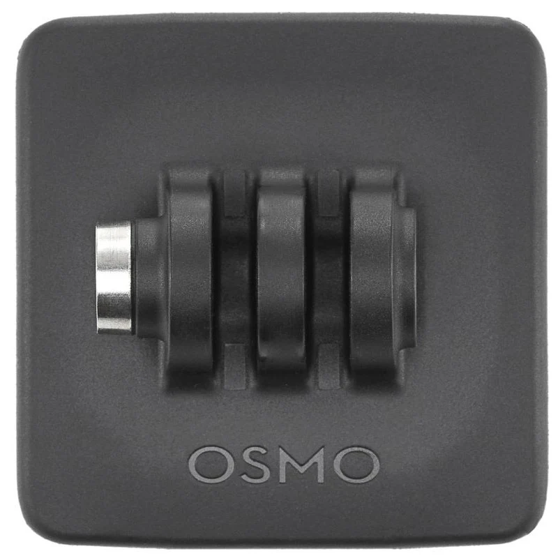 DJI Osmo Action 4 Standard Combo
