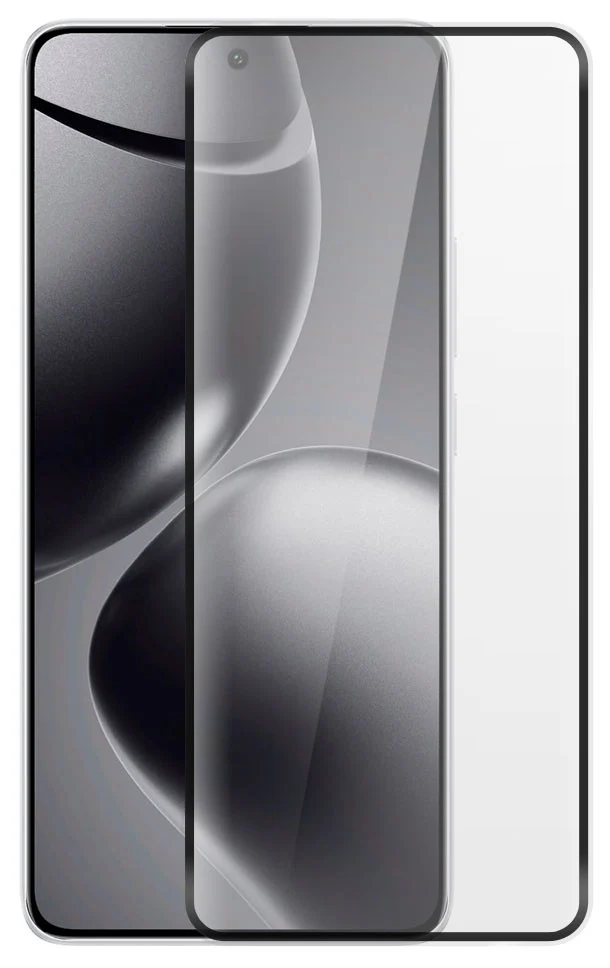 Film en verre trempé intégral