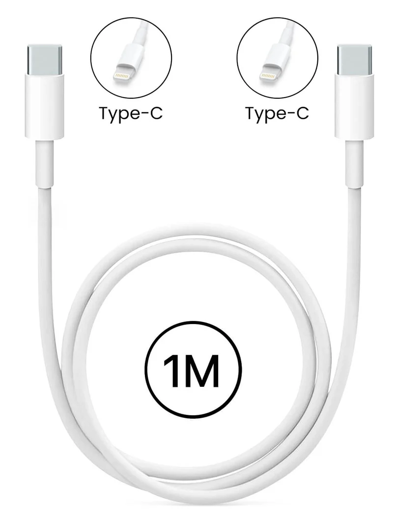 Câble USB-C vers USB-C 1m 18W 3A - Blanc