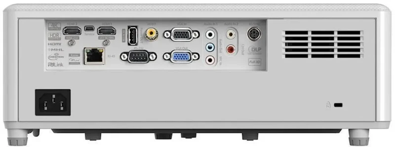 Optoma HZ40ST Blanc