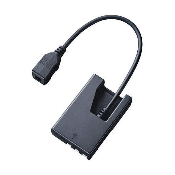 Nikon EP-5 EH-5 Adaptateur Secteur