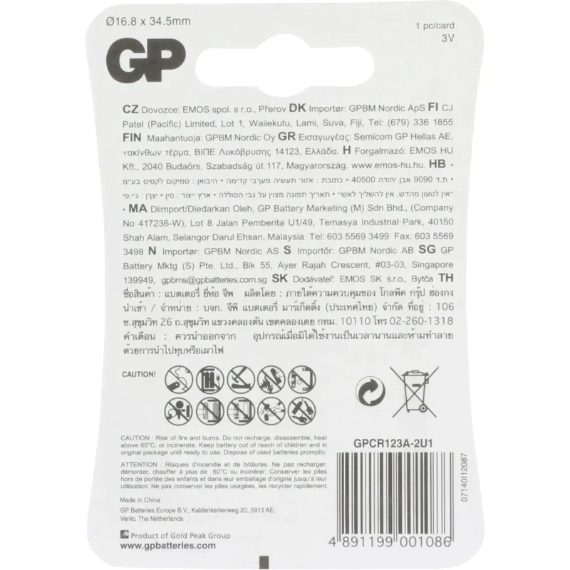 GP CR123A DL123A 1 pièce